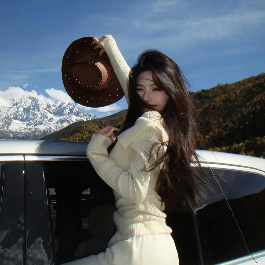 我摊牌了我是首富